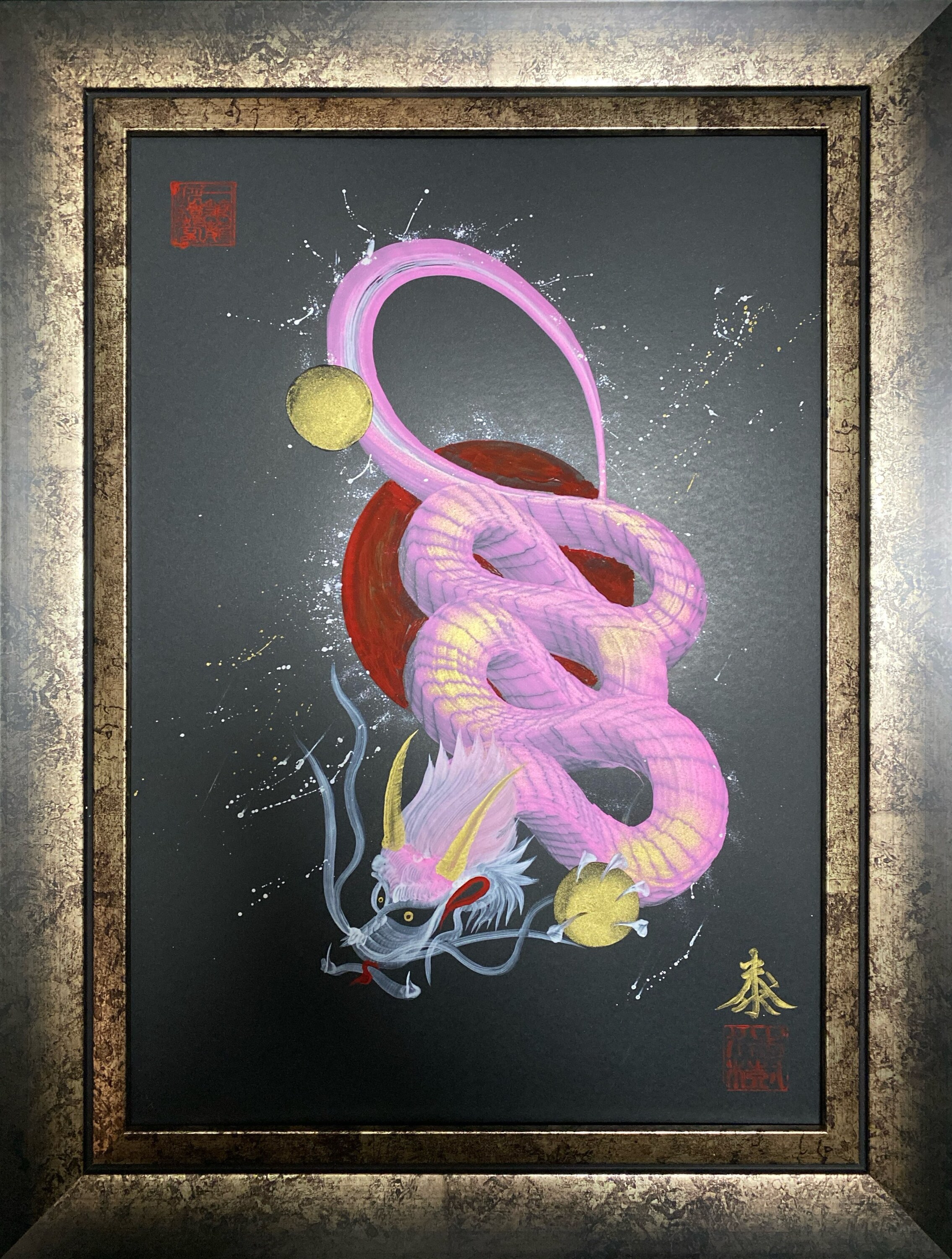 日の本の桃龍
