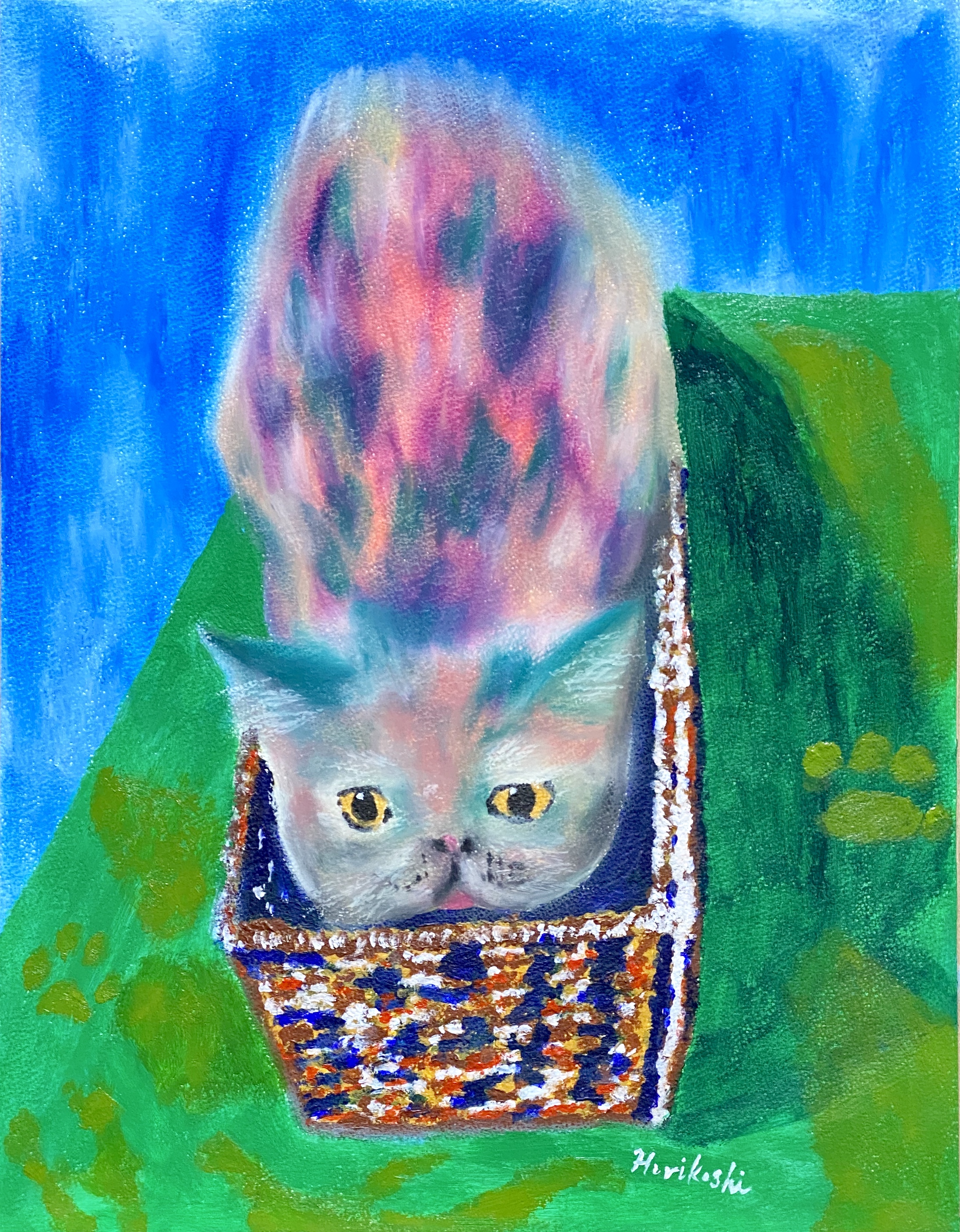 安らぎ