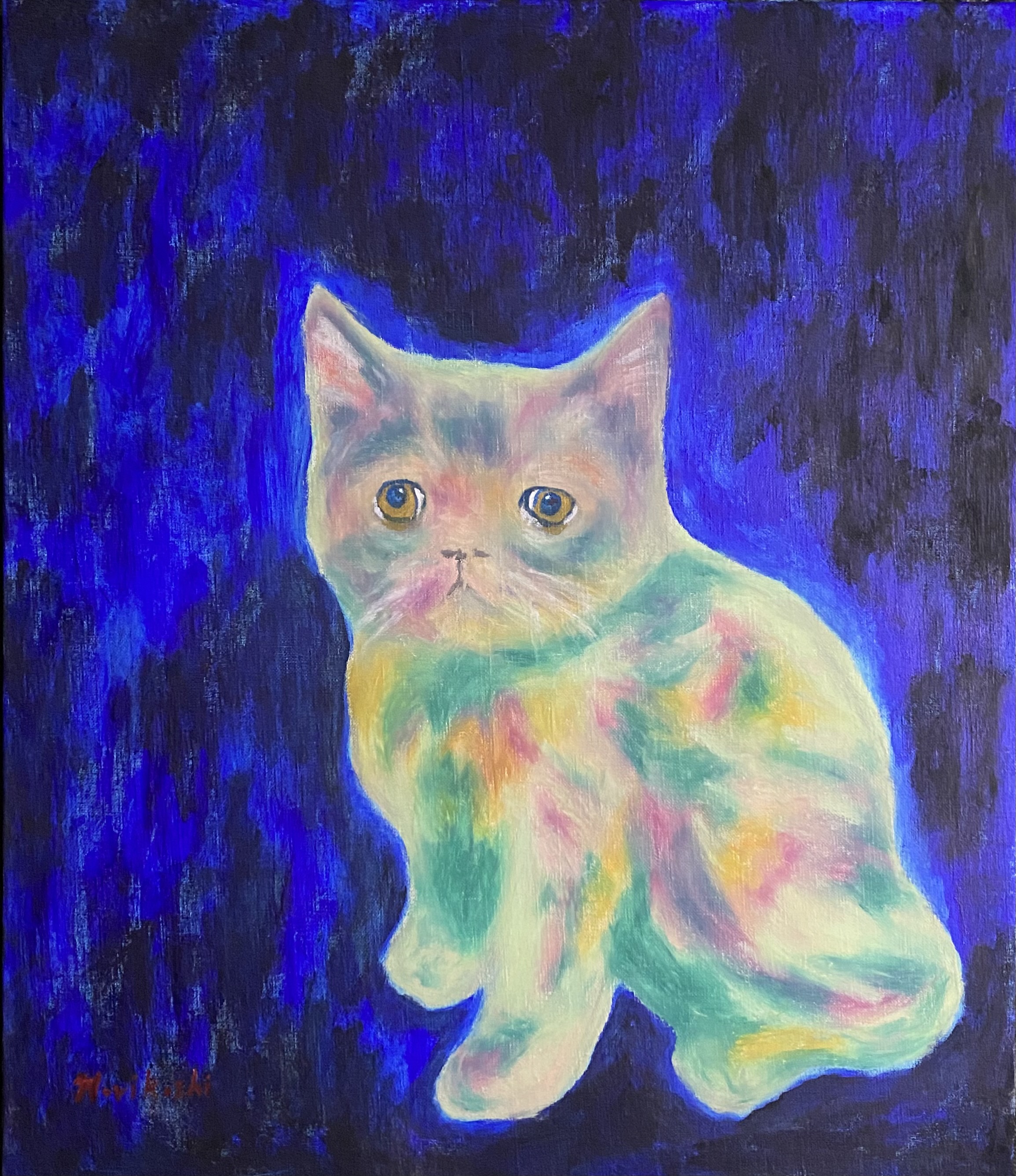 ひとりにしないで